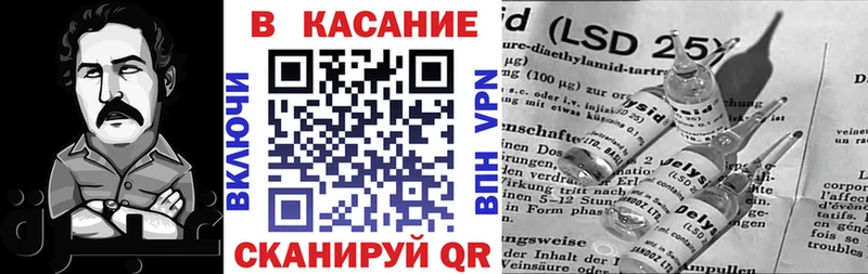 Сколько стоит Валуйки СК Меф ГАШ Кокаин