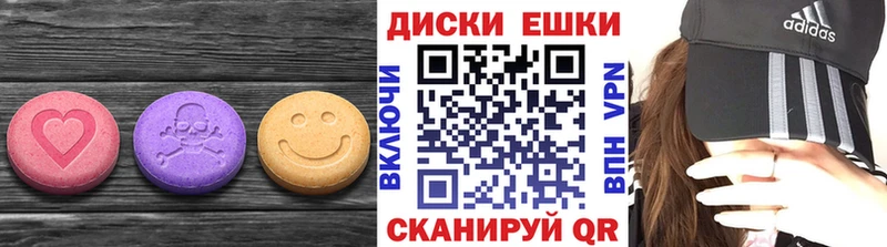 kraken вход  Валуйки  Экстази 280 MDMA 