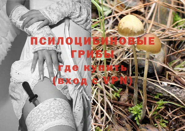 кокаин Баксан